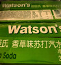 屈臣氏（Watsons）苏打水香草味低糖0脂低卡气泡水饮料聚会调酒330mL*24罐整箱年货 实拍图