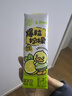 蒙牛真果粒爆粒柠檬 柠檬蜜柚味含乳饮料240g*10盒  小黄鸭IP定制装  实拍图
