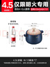 苏泊尔（SUPOR）砂锅煲汤锅炖锅陶瓷煲仔饭耐高温不开裂瓦罐4.5L  实拍图