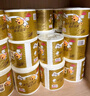 清风【李昀锐同款】有芯卷纸原木金装 4层加厚140克*27卷 卫生纸 整箱 实拍图