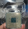 AMD 锐龙5 5600GT处理器(r5) 6核12线程 加速频率至高4.6GHz 含Radeon Graphics集显 实拍图