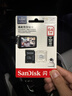 闪迪（SanDisk）64GB TF（MicroSD）4K内存卡 行车记录仪 监控摄像头专用 5,000小时录制 重复读写高耐用存储卡 实拍图