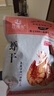 赶海弟 即食大虾干 5XL超大号250g20-30只 烤对虾仁干 休闲零食南北干货 实拍图