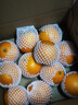 京鲜生 冰糖橙/橙子 5斤装 单果130g-170g 生鲜水果年货礼盒 实拍图