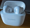 华为FreeBuds SE 2代真无线蓝牙耳机半入耳式音乐通话运动跑步游戏低延时快充超长续航通用荣耀苹果 海岛蓝丨送店铺延保+晒单豪礼 【40小时超长续航】 实拍图