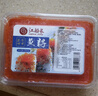 江船长 多春鱼籽 寿司专用材料新鲜鱼籽300g 【整盒】 年货送礼 实拍图