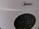 美的（Midea） 电饭煲 家用电饭锅智能预约多功能微压 可煮小米粥迷你小型1-2-3-4人煮饭锅电煮锅易清洗小巧机身 【节能版】 白色 FB30M161 3L 实拍图