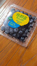 怡颗莓Driscoll's云南蓝莓Jumbo大果18mm+4盒装约125g/盒 新鲜年货水果 实拍图