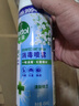 滴露消毒喷雾454ml*2鞋子除臭杀菌喷雾马桶消毒铃兰+柑橘春节大扫除 实拍图