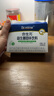 合生元（BIOSTIME）奶味益生菌婴儿 益生元双歧杆菌呵护肠胃 30袋 实拍图