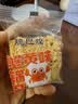 双面蟹黄锅巴咸蛋黄小龙虾手工糯米锅巴休闲零食 蟹黄味 400克约13~16包 实拍图