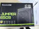航嘉（Huntkey）JUMPER650S 额定650W 电脑电源(80PLUS白牌/CQC I级能效/智能温控/DC-DC稳压/宽幅电压/RTX4060Ti) 实拍图