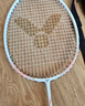 威克多（VICTOR）胜利羽毛球拍全碳素锤进攻型龙单拍TK-ONE/V/4U已穿线附手胶24磅 实拍图