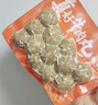 大希地潮汕牛肉丸+牛筋丸双拼250g*8袋共4斤 肉含量90% 赠沙茶酱蒜酥 实拍图