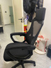 锦汐 电脑椅家用办公椅子靠背人体工学椅学习转椅老板座椅游戏电竞椅 【可后躺】黑框黑网 实拍图