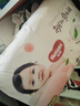 好奇（Huggies）铂金装小桃裤成长裤L120片(9-14kg)大号尿不湿拉拉裤【透爽散热】 实拍图