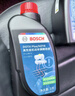 博世（BOSCH）DOT4 刹车油/制动液/离合器油 1L 通用型 一升装汽车养护套装 实拍图