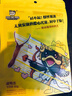 周黑鸭 甜辣卤鸭舌60g 休闲零食熟食卤味小吃真空独立小包装 实拍图