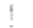MUJI 木轴笔用削笔器 唇笔 眉笔 眼线笔用 F7A7001 透明 实拍图