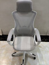 锦汐 电脑椅家用办公椅子靠背人体工学椅学习转椅老板座椅游戏电竞椅 【后躺+乳胶】白框灰网-店长推荐 实拍图