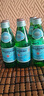 圣培露（S.PELLECRINO）意大利含气天然矿泉水气泡水 饮用水 250ml*24瓶年货礼盒 实拍图