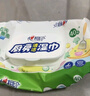 心相印厨房湿巾清洁系列40片*3包组合装去污去油厨房专用湿纸巾 实拍图