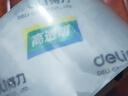 得力（deli）高品质高透明封箱胶带仓库打包胶带 60mm*100y*50um(91.4m/卷) 6卷/筒 办公用品防风胶带 30325 实拍图