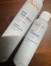 雅漾（Avene）舒泉保湿喷雾300ML 补水舒缓爽肤水湿敷水敏肌护肤水大喷新年礼物 实拍图