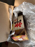 郎酒 郎牌郎酒 53度 375ml*1瓶 单瓶装 实拍图