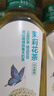 农夫山泉 东方树叶茉莉花茶500ml*15瓶无糖茶饮料0糖0脂0卡整箱装热门商品 实拍图