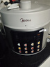 美的（Midea）【京东自营】0涂层 健康煮 6L大容量 全自动家用电压力锅高压锅煮小米饭锅MY-E6010G适用6-8人 实拍图