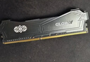 光威（Gloway）8GB DDR4 3200 台式机内存条 天煞 马甲条 严选颗粒 CL22 枪灰色 intel专用条 实拍图