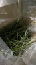 喜帅兔子提摩西草 精选烘干北提提草龙猫兔粮荷兰猪主粮磨牙零食500g 实拍图