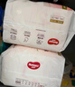 好奇（Huggies）铂金装小桃裤拉拉裤箱装XXXL64片尿不湿【透爽散热】 实拍图