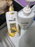 潘婷洗发水乳液修护洗护套装洗500g+护500g+护40ml 护发养发洗头膏 实拍图