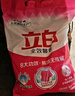 立白全效馨香无磷洗衣粉大袋5.3斤家庭装香味持久低泡易漂 实拍图