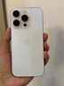 Apple/苹果【需签收激活】iPhone 16 Pro（A3294）128GB 白色钛金属 支持移动联通电信5G 双卡双待手机 实拍图