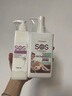 逸诺（enoug）SOS猫咪沐浴露宠物沐浴露保湿滋养去污英短猫香波浴液280ml 实拍图
