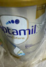 爱他美（Aptamil）白金澳洲版 婴儿配方奶粉 1段(0-6月) 900g 澳洲白金 实拍图