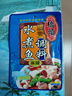 桥头重庆水煮鱼调料麻辣鱼调料150g水煮牛蛙调料川菜调料家用专用 实拍图
