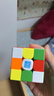 魔域文化三阶磁力魔方3阶速拧顺滑比赛专用初学者教学早教启蒙 实拍图
