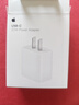 Apple/苹果 20W USB-C充电器  type-c充电器苹果手机充电器原装手机快充头 苹果17手机充电器 实拍图
