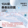 京东京造10A抑菌男式内裤男纯棉平角内裤大码男生四角短裤衩4条XL 实拍图