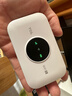 TCL随身wifi三网通用免插卡无线wifi6+车载4G路由器随身便携全国通用2026款上网宝移动联通电信三网切 【升级充电款】3000毫安大电池超长续航 不限速不虚标月享1500G高速流量 实拍图