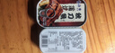 远洋 大连特产 下饭菜 下酒菜 鱼罐头 日料蒲烧秋刀鱼罐头100g解馋 实拍图