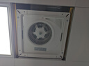 金羚（JINLING）排气扇厨房卫生间换气扇集成吊顶扇BPT10-22-1D银色 实拍图