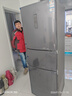 美菱（MeiLing）离子净271L三门冰箱家用变频一级能效省电宽幅变温风冷无霜宿舍租房小户型BCD-271WP3CX国家补贴 实拍图