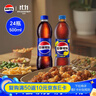 百事可乐Pepsi 可乐*20+美年达*4 碳酸饮料 汽水500ml*24 混合装 实拍图