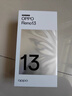 OPPO Reno13 12GB+512GB 午夜黑 超美小直屏 AI高清实况照片 IP69满级防水 5G智能拍照手机 国家补贴 实拍图
