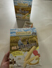爷爷的农场婴幼儿香蕉味磨牙棒饼干64g宝宝儿童婴儿零食 磨牙棒6-12个月 实拍图